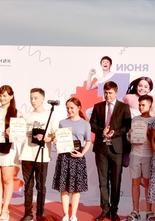 конкурс