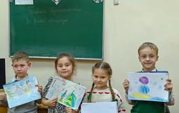Мультвикторина «Новогодний калейдоскоп», и мероприятие «Безопасное поведение на каникулах»