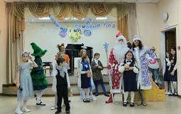 Новогодний отчетный концерт