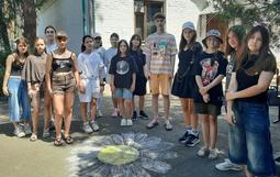День семьи, любви и верности