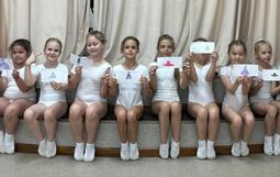 «Путешествие в мир танца»: познавательное занятие для юных хореографов