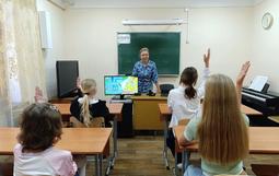 «Моя безопасная дорога»