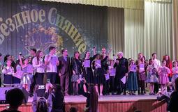 Международный конкурс «Звездное сияние»