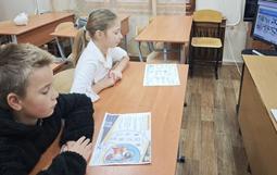 «Безопасное поведение на зимних каникулах»