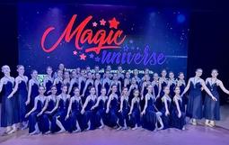 Международный конкурс «Мagic universe»