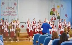 Концерт «Посвящается Дню Победы в Великой Отечественной войне 1941–1945 годов»