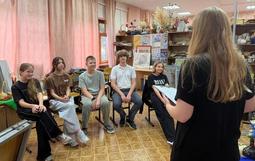Единый день безопасности дорожного движения в ЦДТиИ «Юбилейный»
