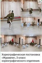 С днём защитников Отечества!