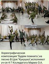 С днём защитников Отечества!