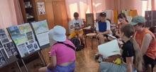 Барометр настроения