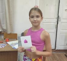 Нарисуй любимый знак дорожного движения!