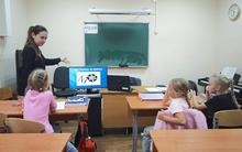  «Музыка кино»