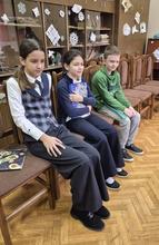 «Урок безопасности в зимний период и на каникулах»