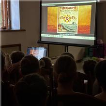 «Подвиг неизвестного солдата»