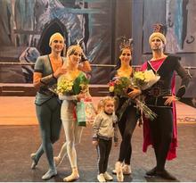 Балет: «Легенда о любви»