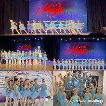 Международный конкурс «Мagic universe»