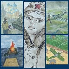 Праздничный концерт 23 февраля вторая часть