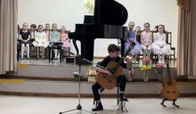 Концерт музыкального отделения, посвящённый 8 Марта